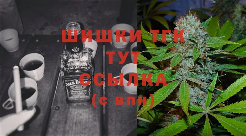 Канабис OG Kush  Гусь-Хрустальный 